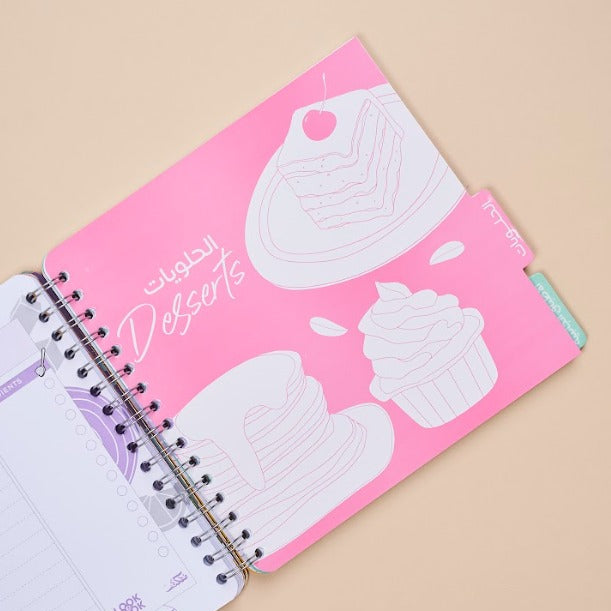 Look & Cook Recipe