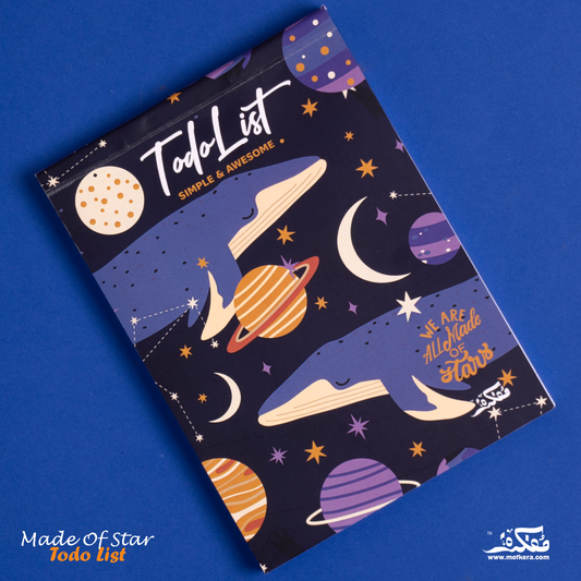 Made Of Stars To Do
