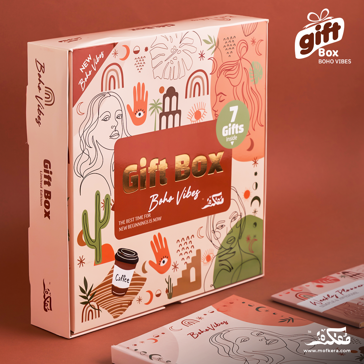 Boho Gift Box