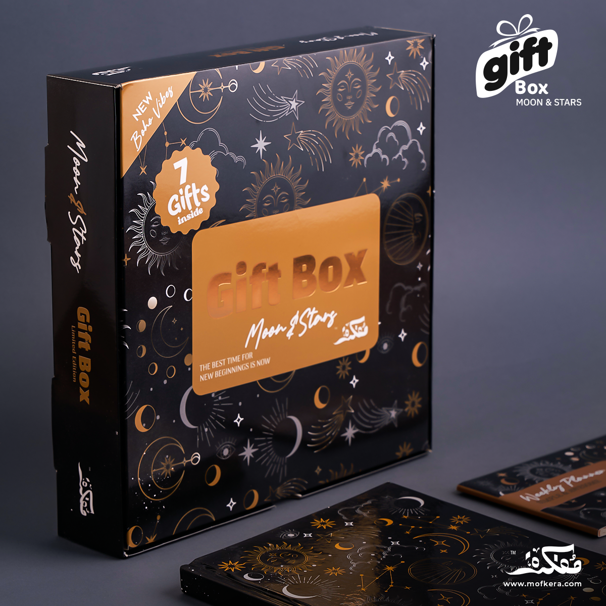 Moon & Sun Gift Box