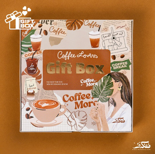 Coffee GiftBox