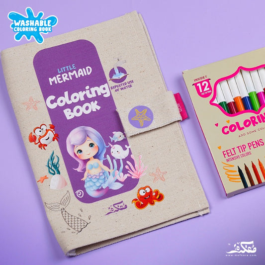 MERMAID WASHABLE COLORING BOOK