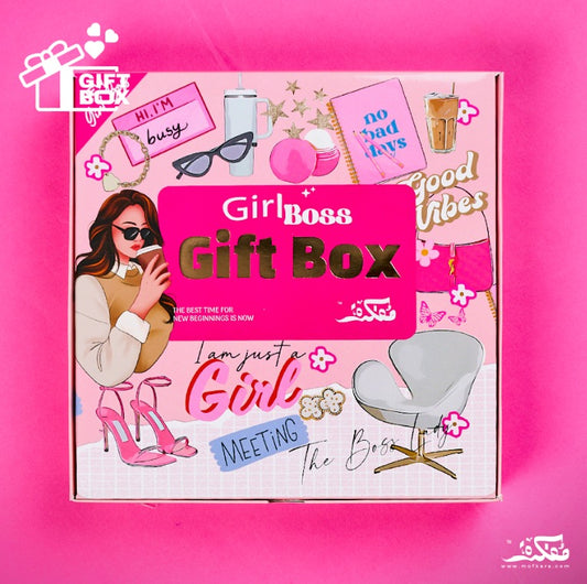 Girl Boss GiftBox