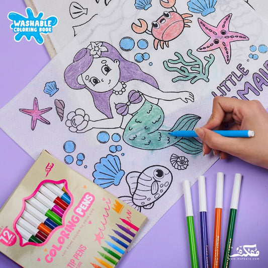 MERMAID WASHABLE COLORING BOOK