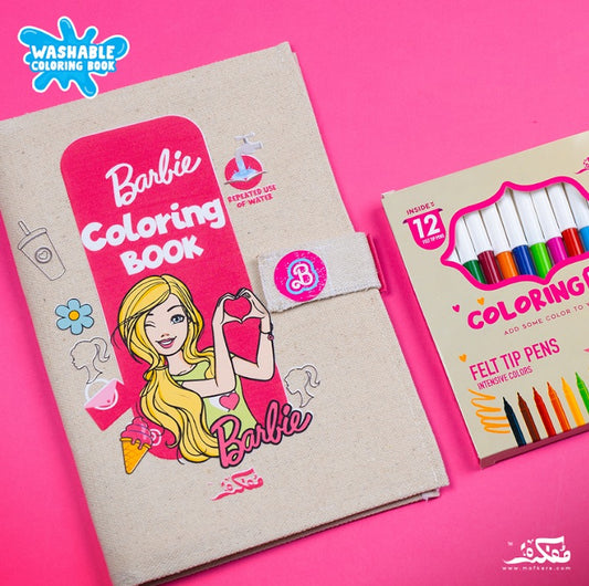 BARBIE WASHABLE COLORING BOOK