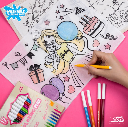 BARBIE WASHABLE COLORING BOOK