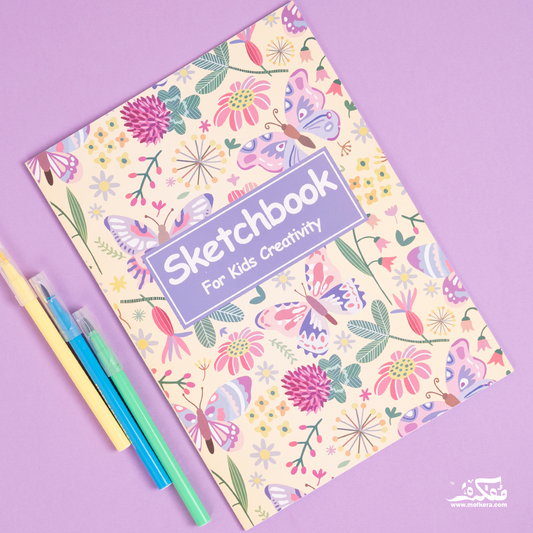 Sketchbook Butterfly