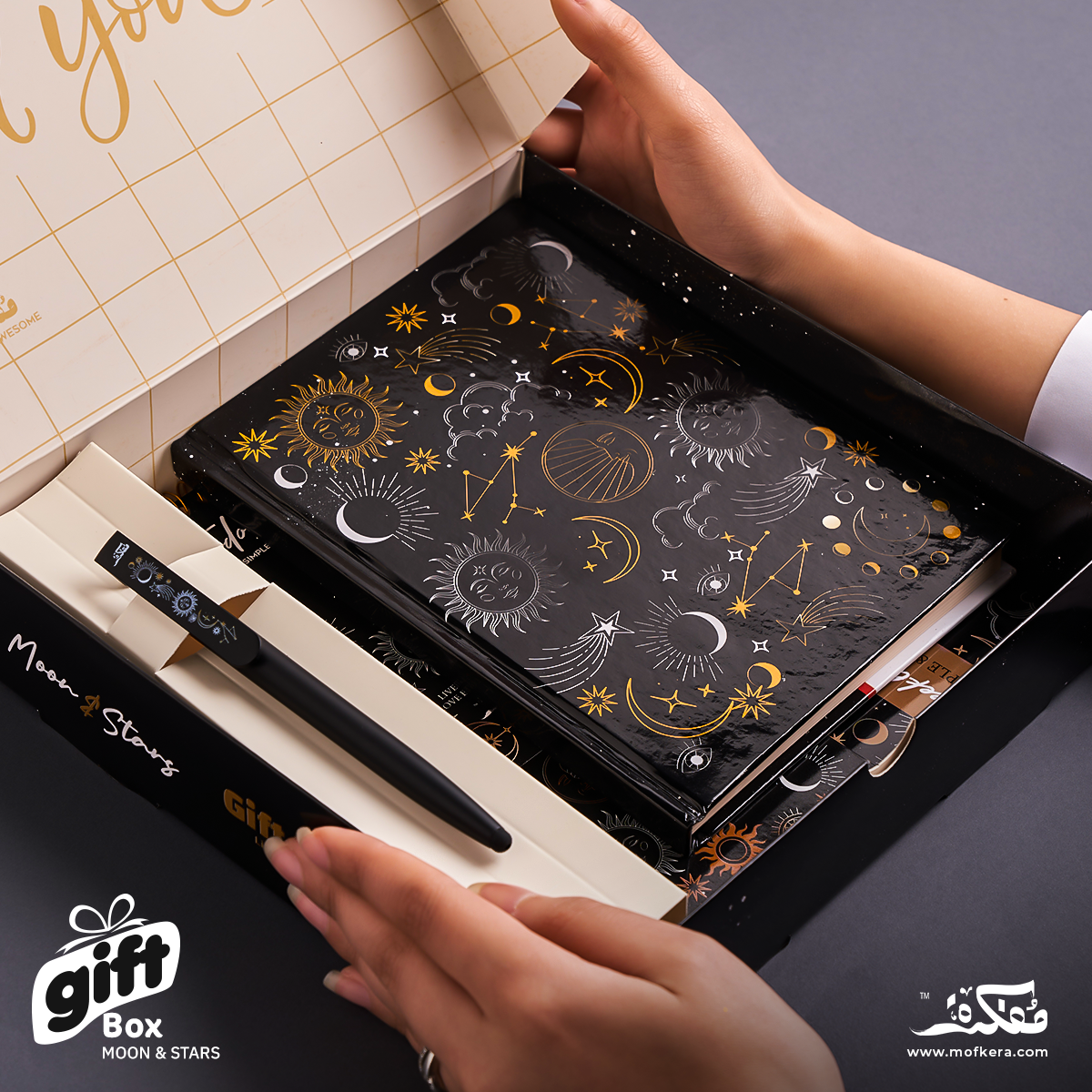 Moon & Sun Gift Box