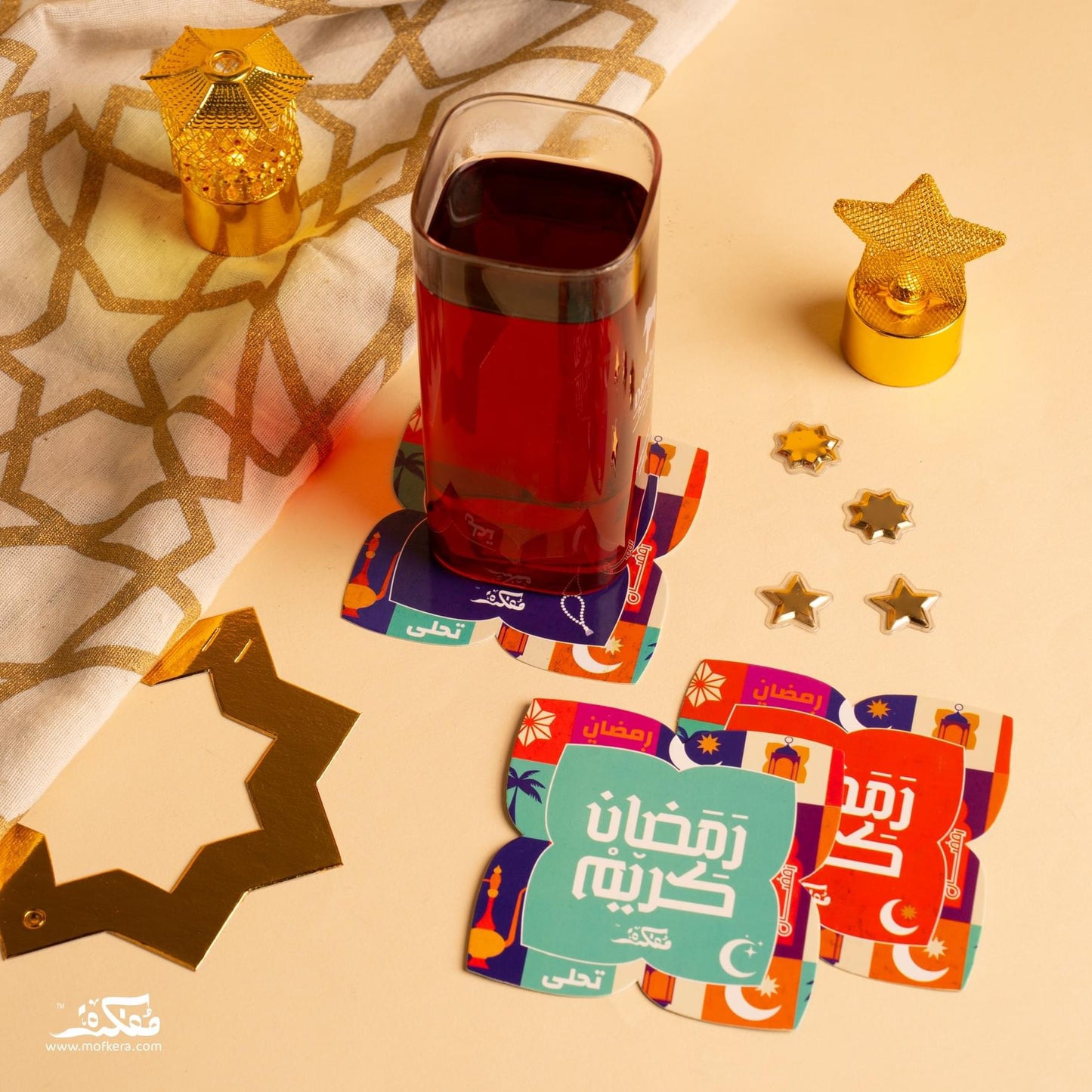 TODO RAMADAN (BLUE)