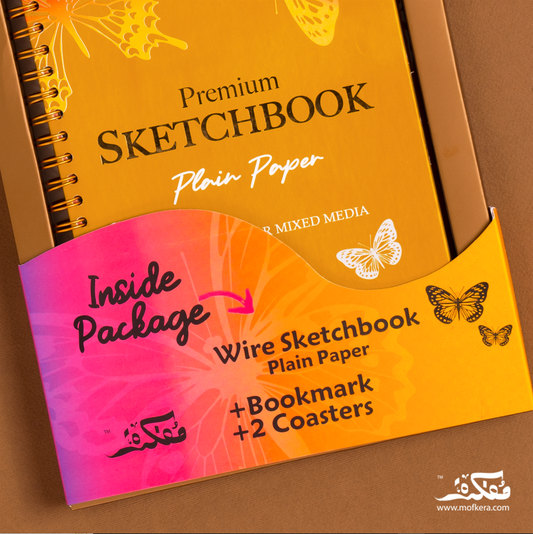 SKETCHBOOK PLAIN PAPER