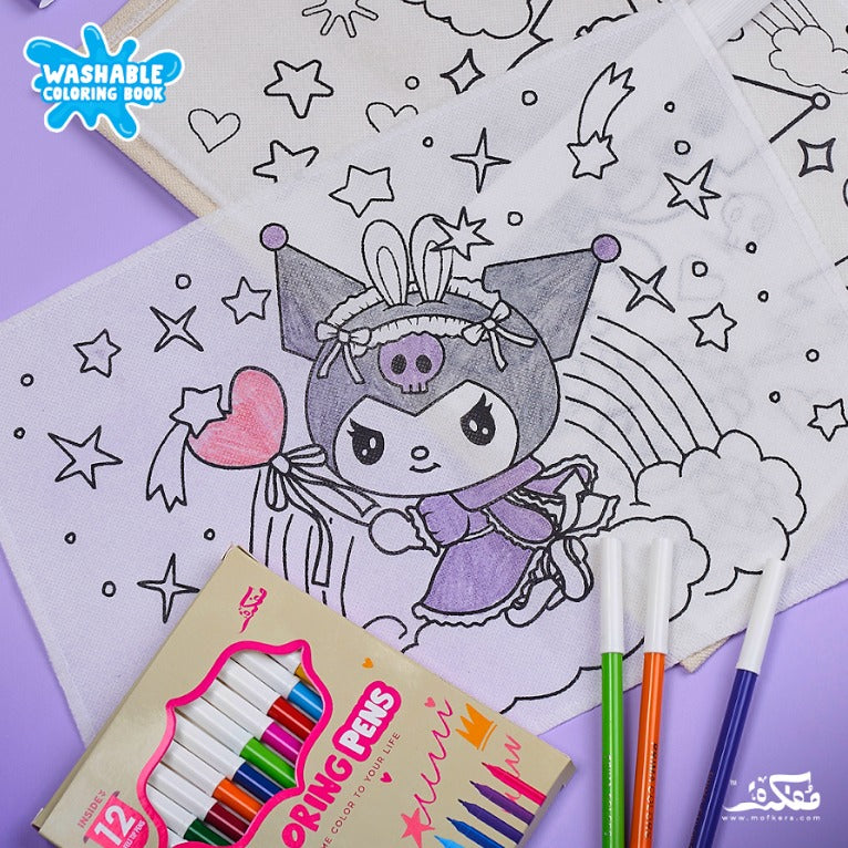 KUROMI WASHABLE COLORING BOOK