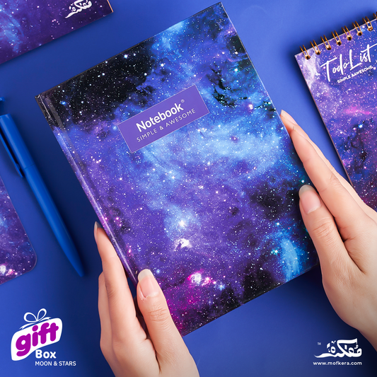 Magic Galaxy Gift Box