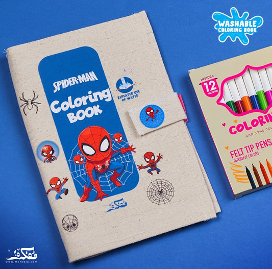 SPIDER MAN WASHABLE COLORING BOOK