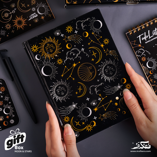 Moon & Sun Gift Box