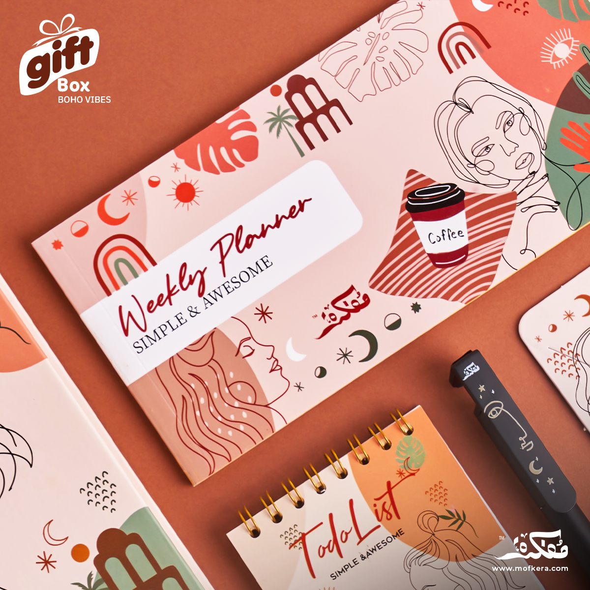 Boho Gift Box