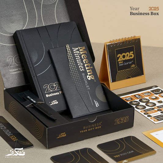 Business Year Gift Box 2025