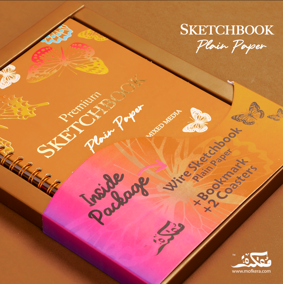 SKETCHBOOK PLAIN PAPER