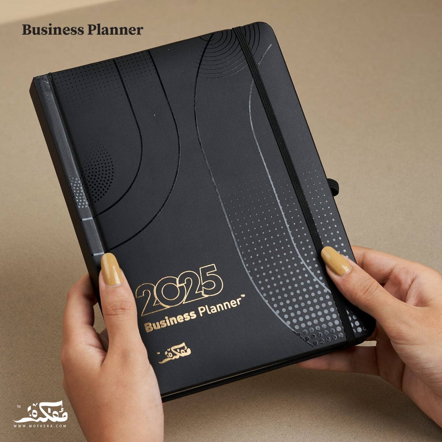 Business Year Gift Box 2025