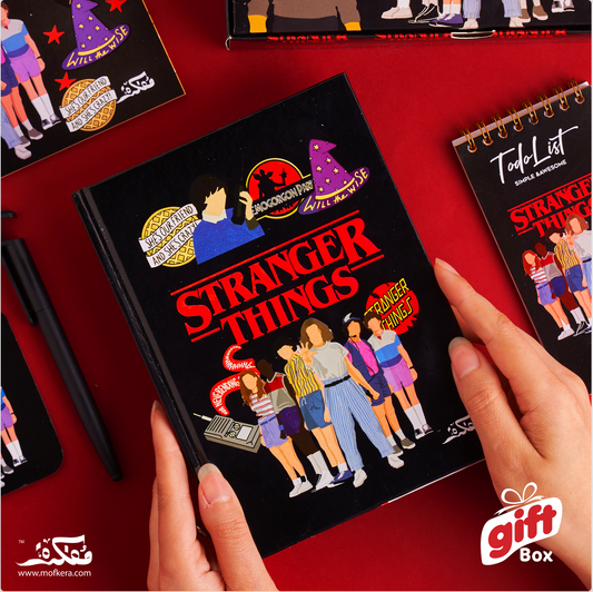 Stranger Things Gift Box