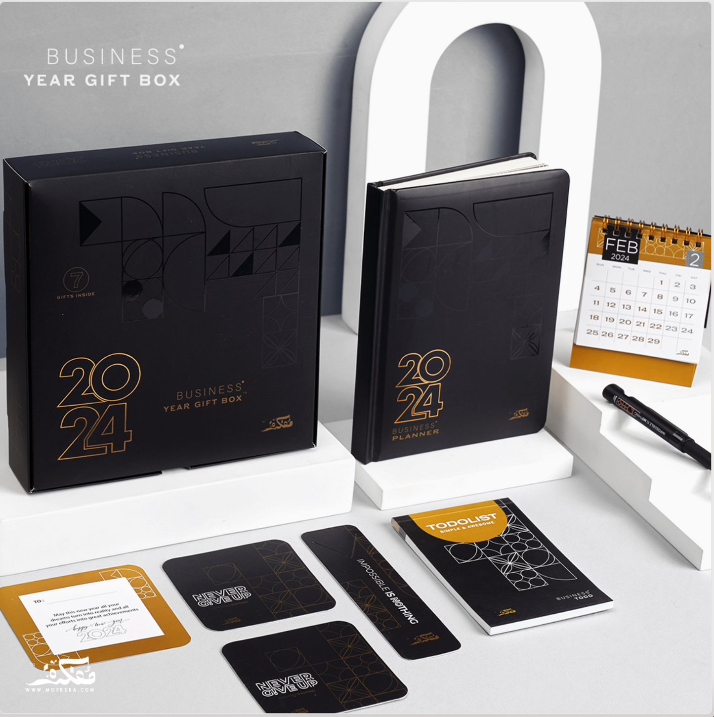 Business Year Gift Box2024