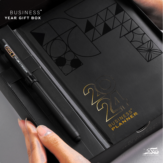 Business Year Gift Box2024