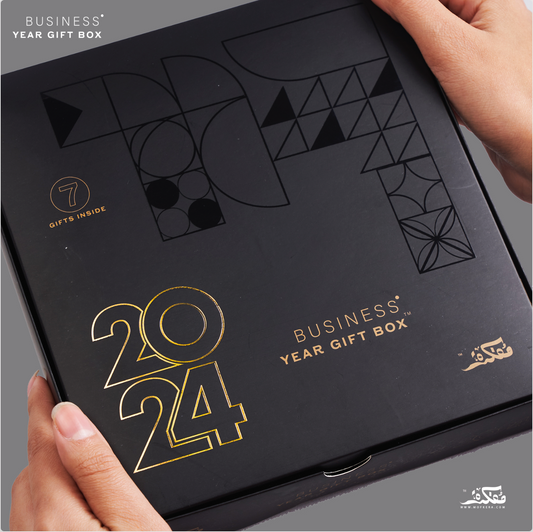 Business Year Gift Box2024