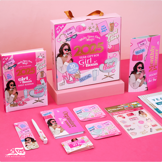 Girl Boss Year Gift Box 2025