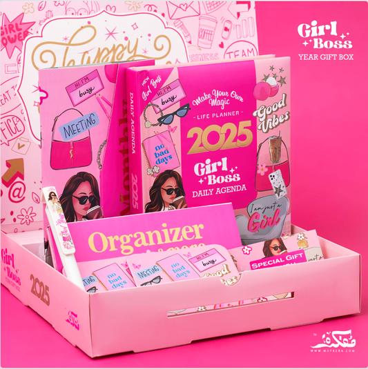 Girl Boss Year Gift Box 2025