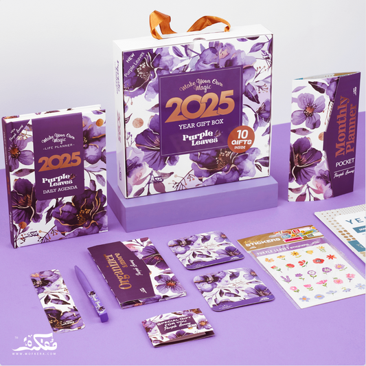Purple Leaves Year Gift Box 2025