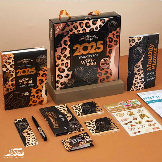 Wild Bold Year Gift Box 2025
