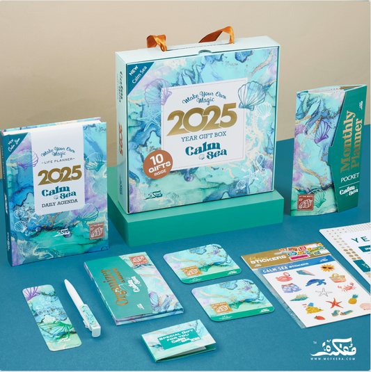 Calm Sea Year Gift Box 2025