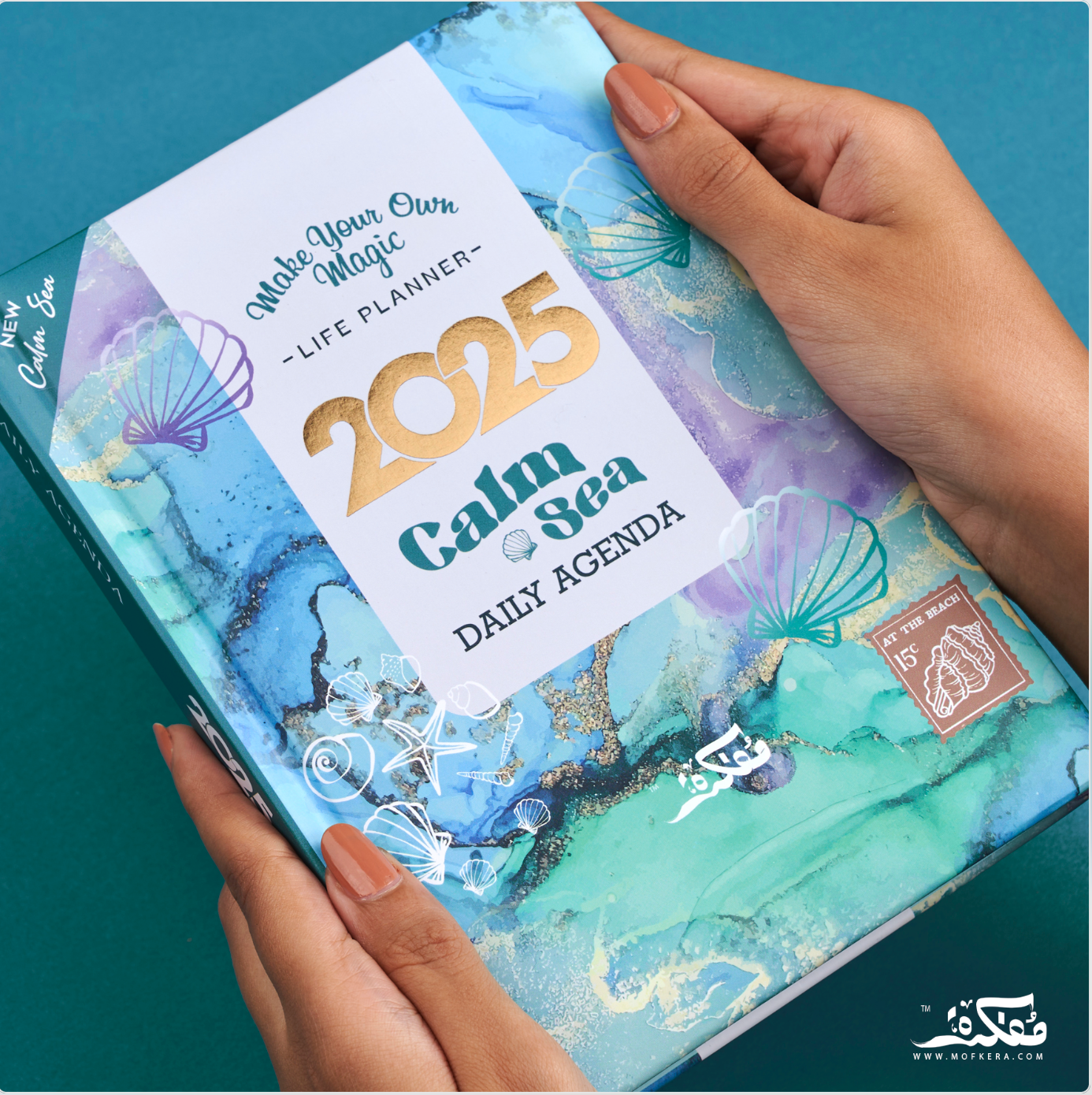Calm Sea Year Gift Box 2025