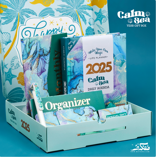 Calm Sea Year Gift Box 2025