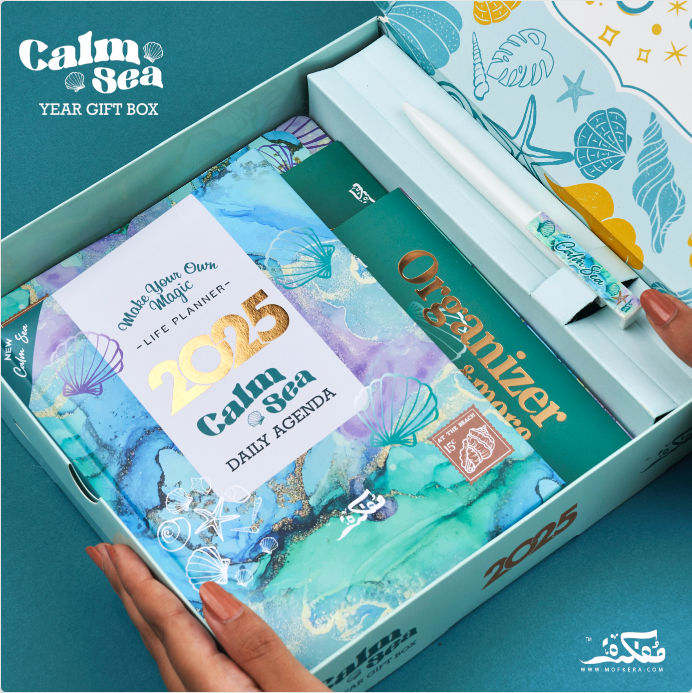 Calm Sea Year Gift Box 2025