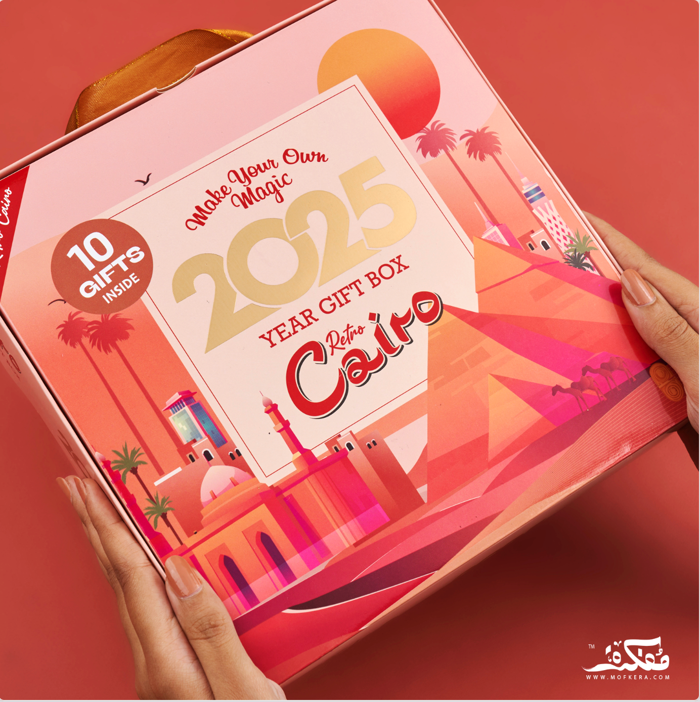 Cairo Retro Year Gift Box 2025