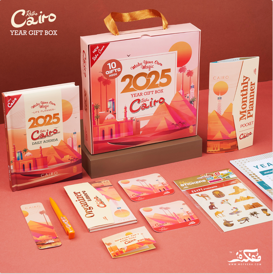 Cairo Retro Year Gift Box 2025