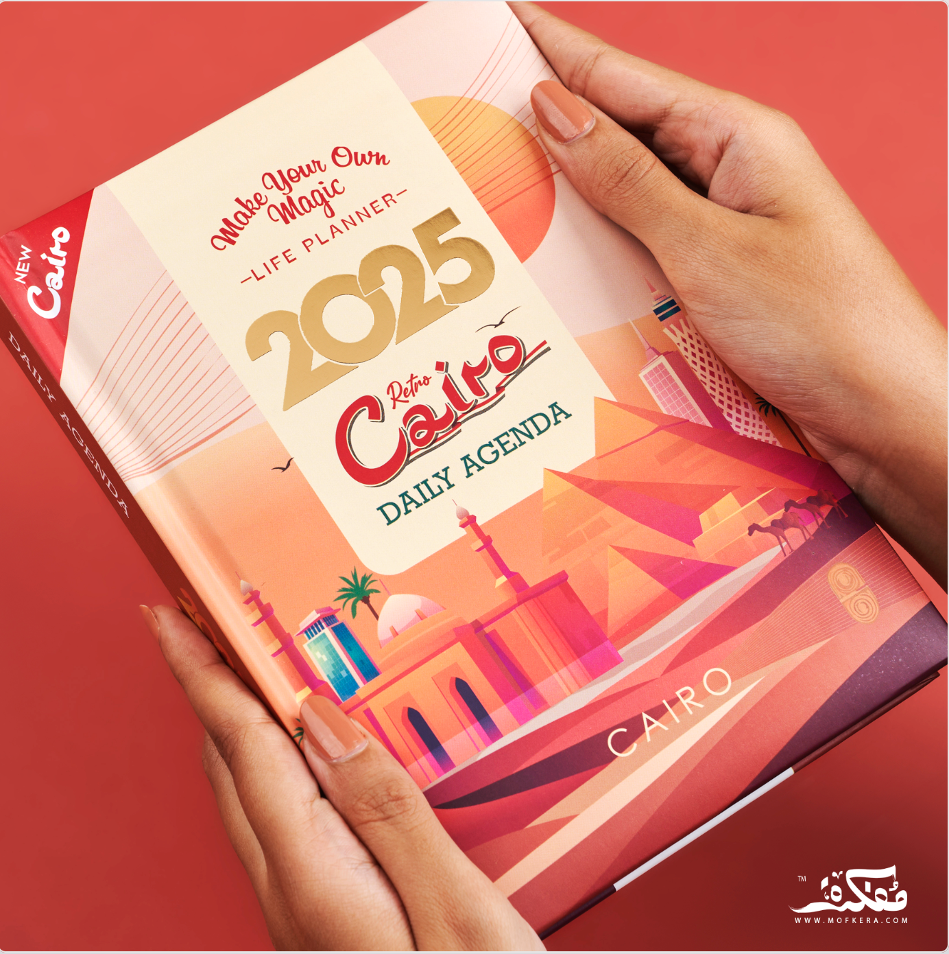 Cairo Retro Year Gift Box 2025