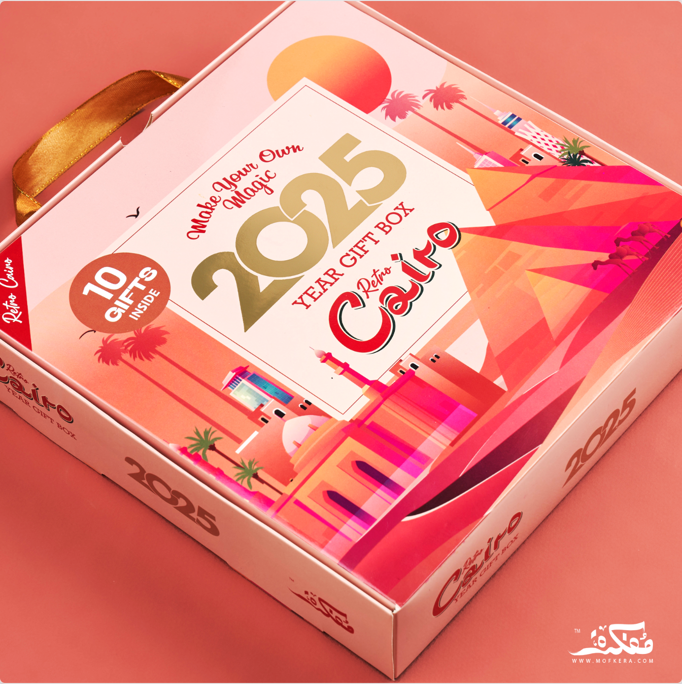 Cairo Retro Year Gift Box 2025