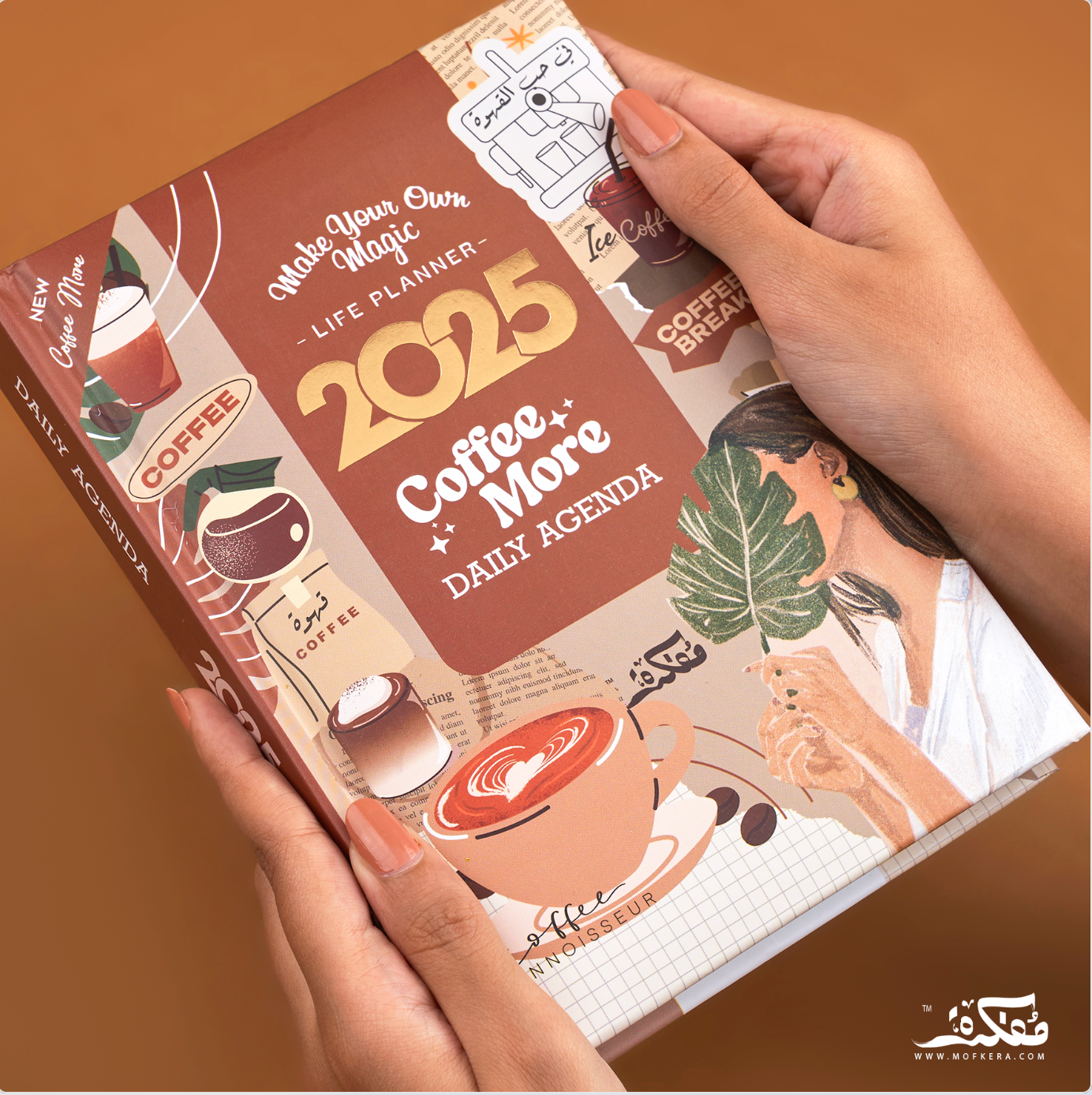 Coffee More Year Gift Box 2025
