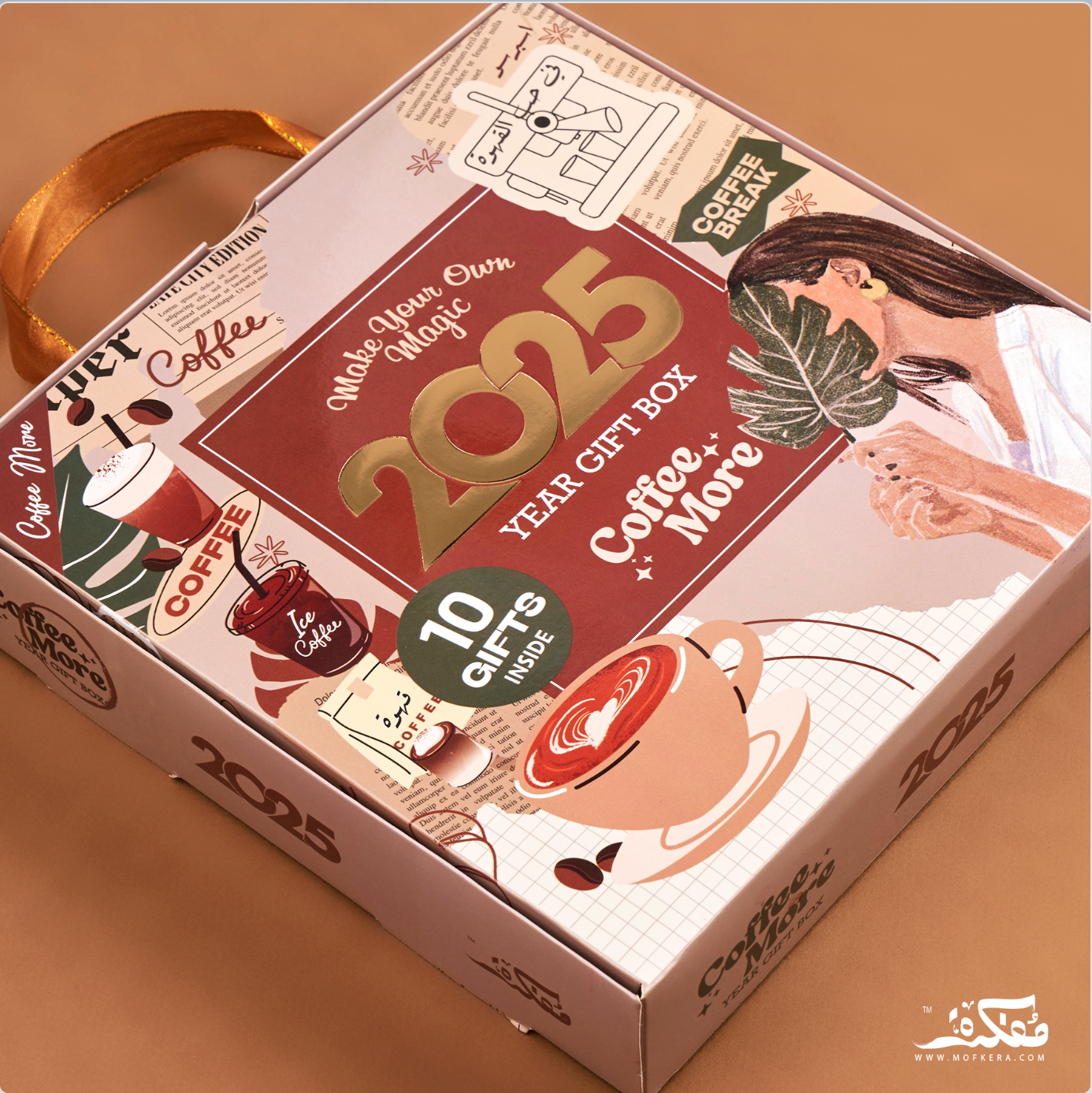 Coffee More Year Gift Box 2025