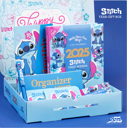 Stitch Year Gift Box 2025