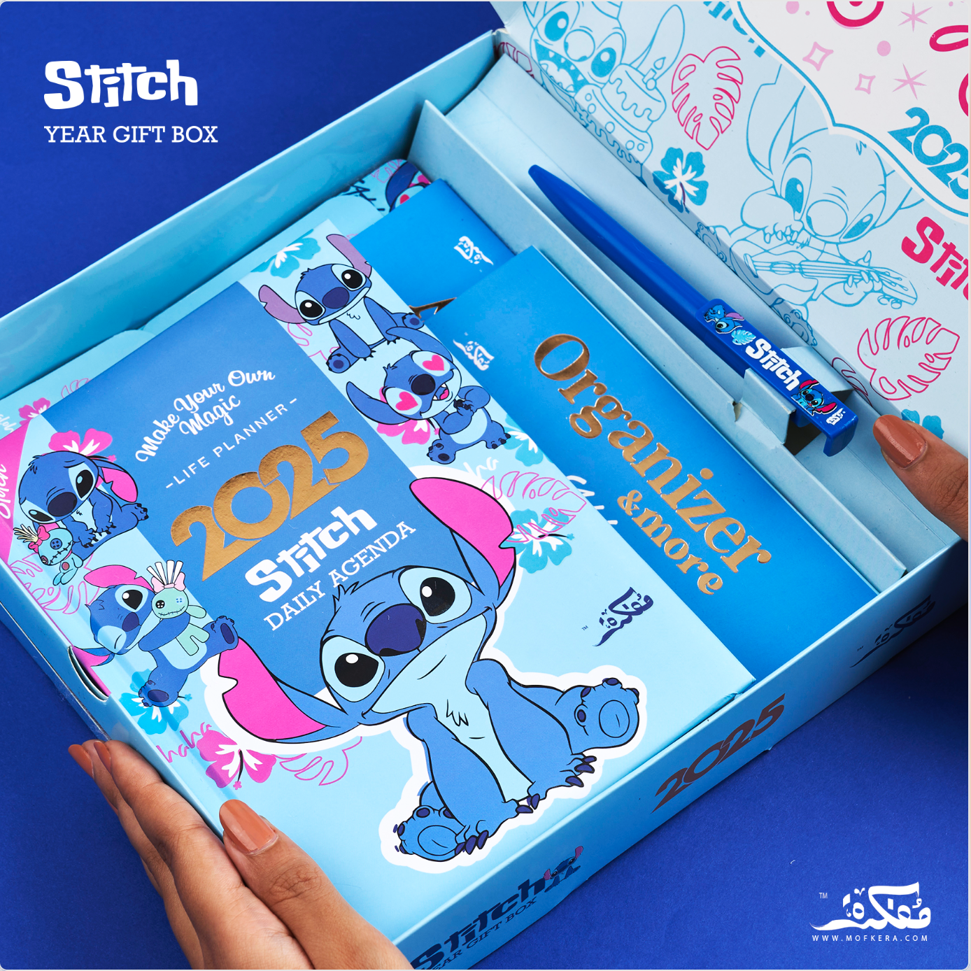 Stitch Year Gift Box 2025