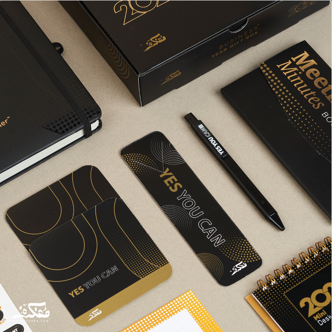 Business Year Gift Box 2025