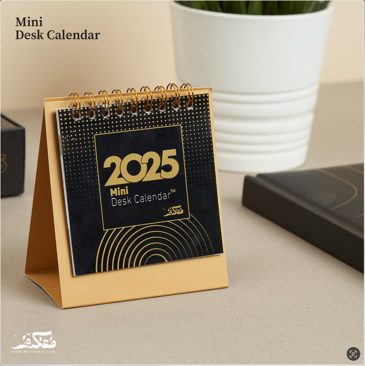 Business Year Gift Box 2025