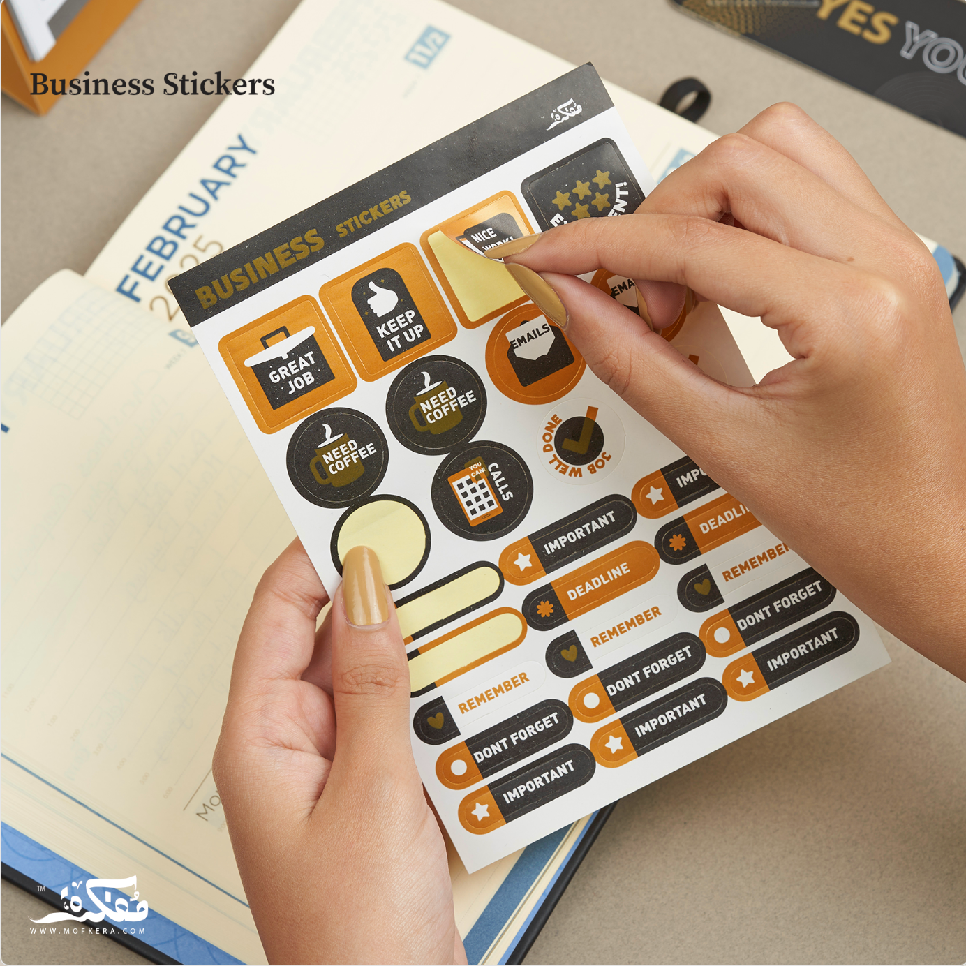 Business Year Gift Box 2025