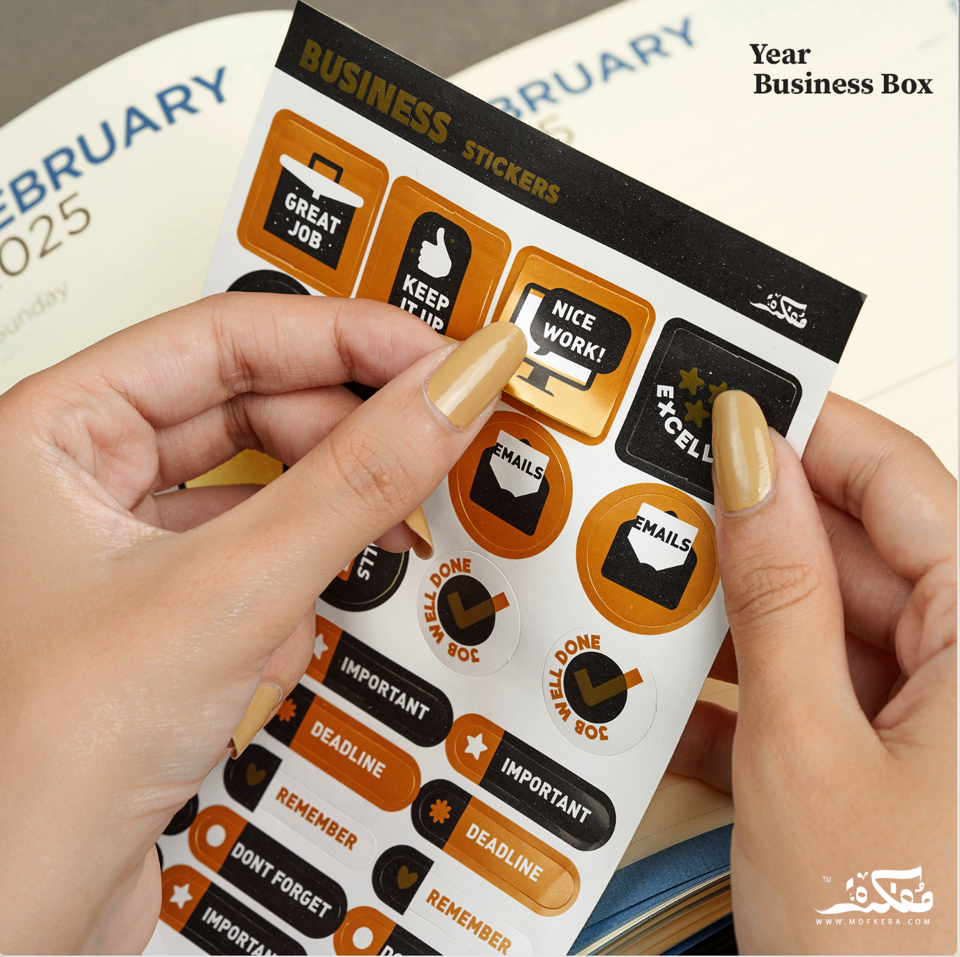 Business Year Gift Box 2025