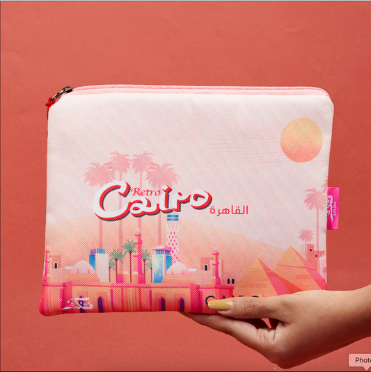 Pouch Cairo