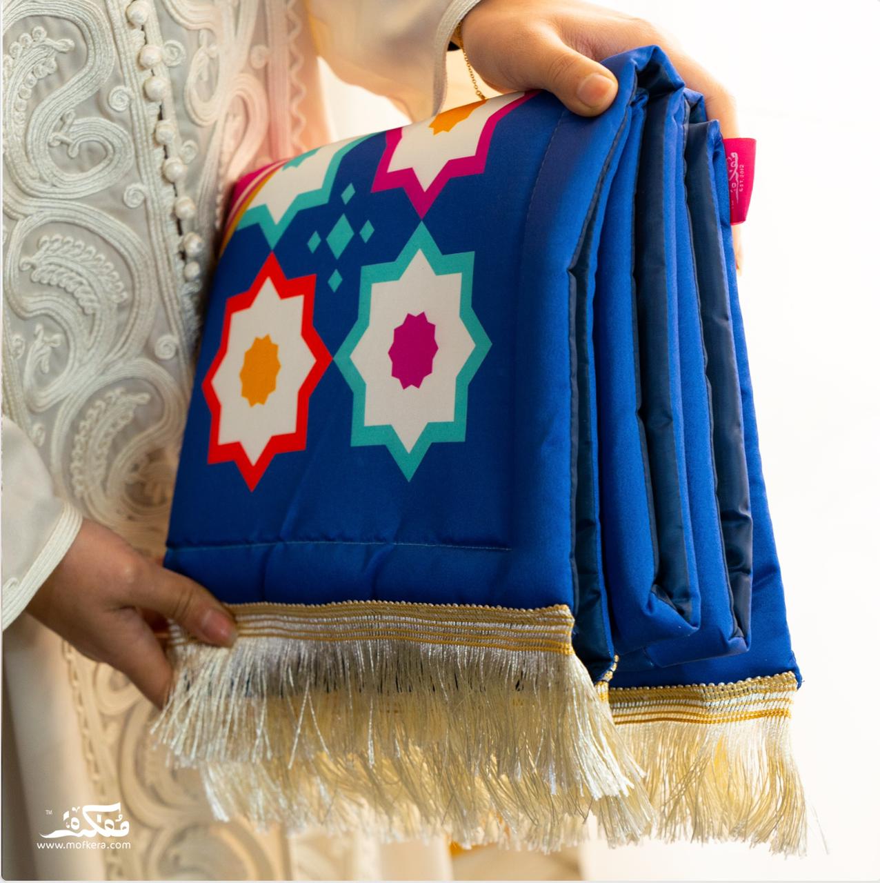 TAHADO RAMADAN BOX (BLUE)