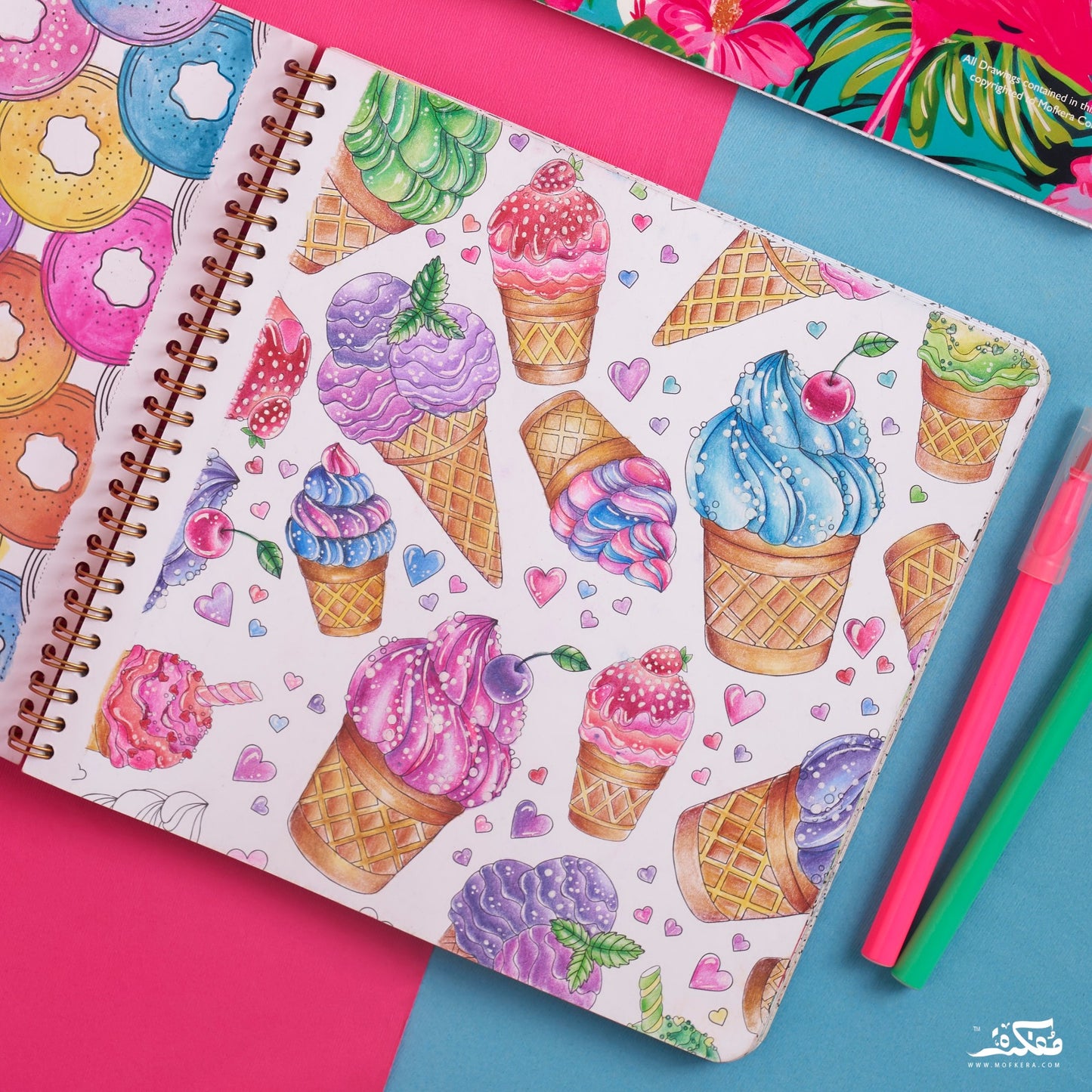 Love Summer _ Coloring Book