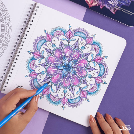 Mandalas _ Coloring Book